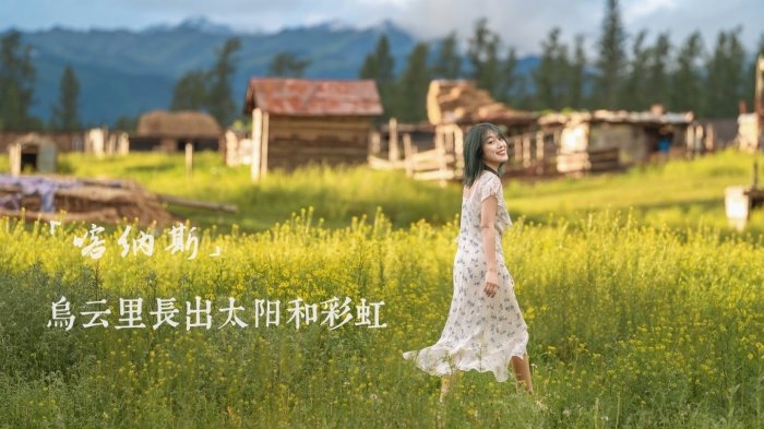 2023外地人去新疆旅游要注意什么？看这篇就对了！
